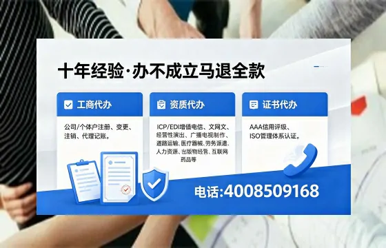 衡阳办理<a href='https://www.xinlucheng.com.cn/'>食品生产许可证</a>的必要性、流程详解与高效办理指南