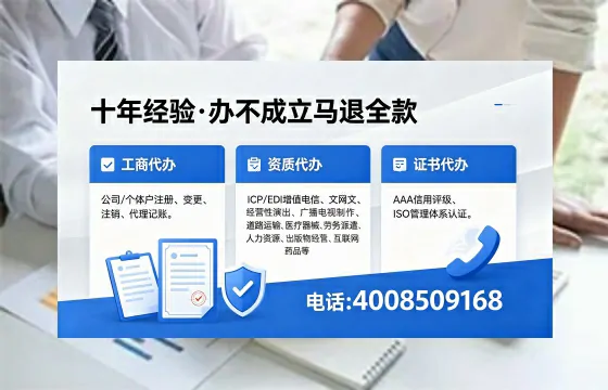 <a href='https://www.xinlucheng.com.cn/'>医疗器械二类经营备案证</a>的核心用途